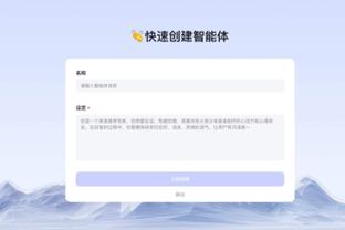 raybet官方网站下载截图2